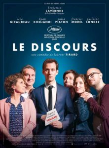 AFFICHE LE DISCOURS - ALLOCINE